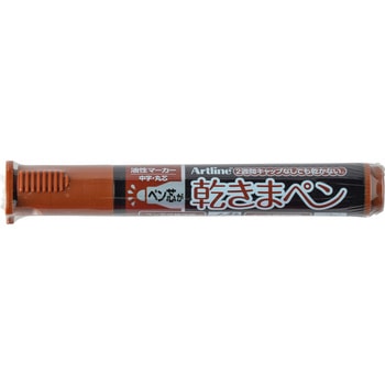 乾きまペン 中字丸芯 シヤチハタ