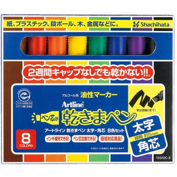 乾きまペン 太字角芯 シヤチハタ