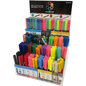 BLOXシャープペンシル シヤチハタ