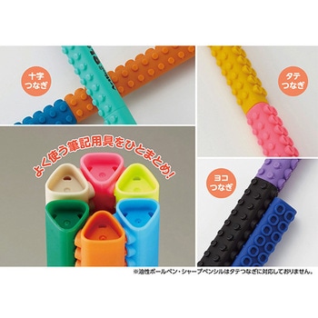 BLOXシャープペンシル シヤチハタ