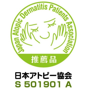 かんてんねんどCP 140 シヤチハタ