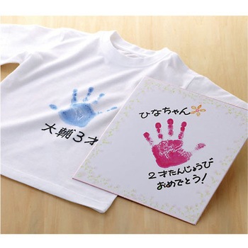 てがたスタンプセット インキ付 シヤチハタ
