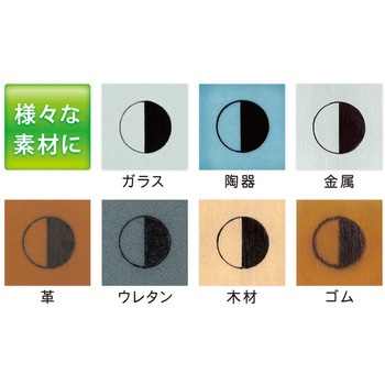 ルモカラーペンセット ステッドラー