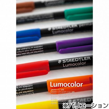 ルモカラーペンセット ステッドラー