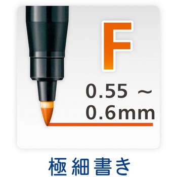 ルモカラーペンセット ステッドラー