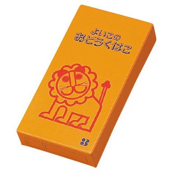 おどうぐばこ(小) デビカ