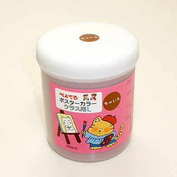 GLポスターカラークラス用L ぺんてる