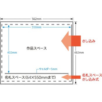 VGH4Y10 作品展示ハンガーかんたんくん 4つ切ヨコ ぺんてる 1セット