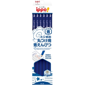 青鉛筆丸つけ用青えんぴつ トンボ鉛筆