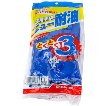 塩化ビニール手袋 ニュー耐油 トワロン(TOWA/東和コーポレーション)