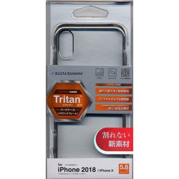 Iphonexs X トライタンメタルフレームケース Sv ラスタバナナ Iphoneケース 通販モノタロウ 4281ip858tr