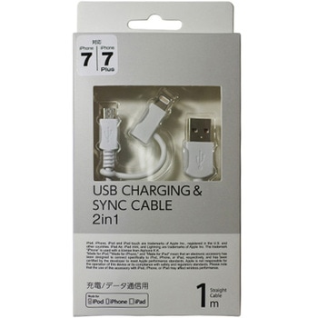 Lightning変換アダプタ一体型microUSBケーブル 1m ホワイト オズマ