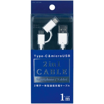 Type-C変換アダプタ一体型microUSBケーブル 100cm ホワイト オズマ