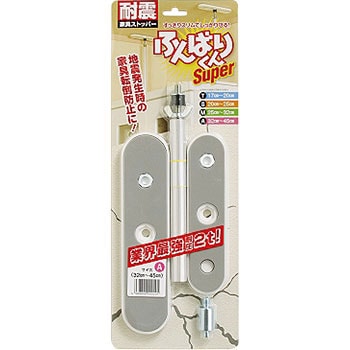 M�^�C�v �~�j�ӂ�΂肭�� �V�H���@ 41733956