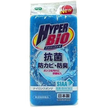 ハイパーバイオ ナイロンスポンジ - オーエ