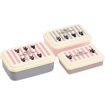 魔女の宅急便 入れ子式ふわっとシール容器 スケーター 弁当箱 ランチボックス 通販モノタロウ Slus3