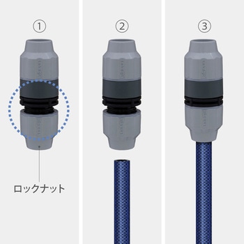 タカギ ラクロック回転ジョイント タカギ
