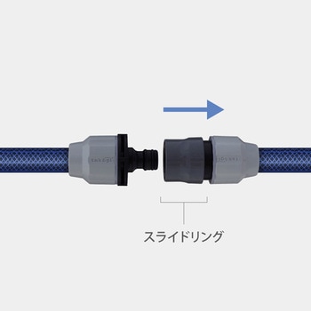 タカギ ラクロックパチットジョイント タカギ