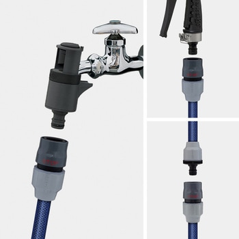 タカギ ラクロックストップコネクター タカギ