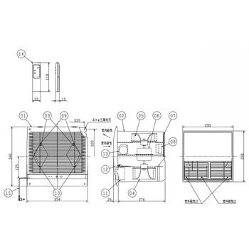 住宅用ロスナイ(準寒冷地・温暖地仕様) / 壁埋込30cm角穴取付急速排気タイプ 三菱電機