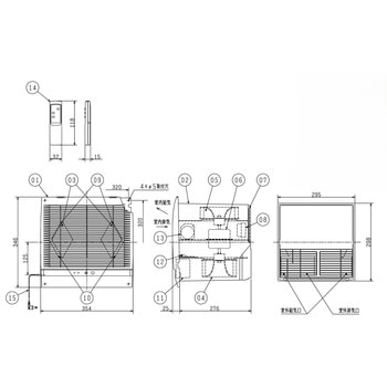 住宅用ロスナイ(寒冷地仕様) / 壁埋込30cm角穴取付急速排気タイプ 三菱電機