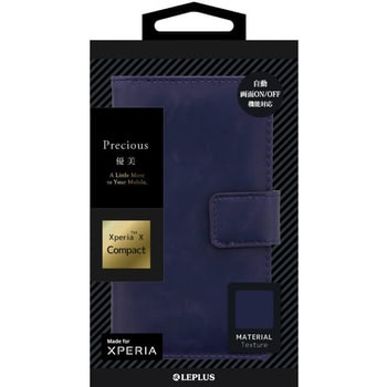 Xperia Tm X Compact So 02j Puレザーブックケース Precious ネイビー Leplus Xperiaケース 通販モノタロウ Lp Xpxclbnv