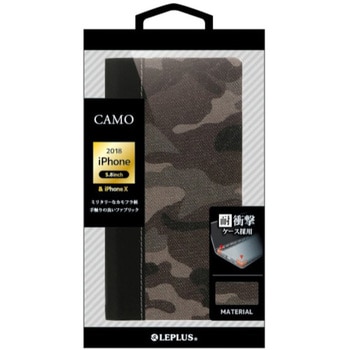 iPhone XS/iPhone X  カモフラージュ柄フラップケース「CAMO」 グレー スタンド機能 ストラップホール付 LEPLUS
