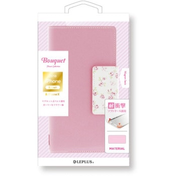 iPhone XS/iPhone X  フラワー柄ブックケース「Bouquet」 ピンク ストラップホール付 スタンド機能 LEPLUS