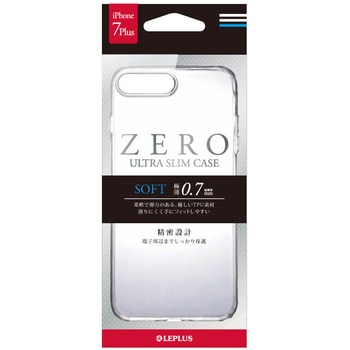 Lp I7pttcl Iphone7 Plus 極薄ソフトケース Zero Soft クリア Leplus 対応機種 Iphone 7 Plus Lp I7pttcl 通販モノタロウ 41744369