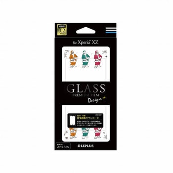 Xperia(TM) XZ SO-01J/SOV34/SoftBank ガラスフィルム 「GLASS PREMIUM FILM」 全画面保護 Design +(プラス) Christmas サンタ LEPLUS