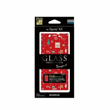 Xperia(TM) XZ SO-01J/SOV34/SoftBank ガラスフィルム 「GLASS PREMIUM FILM」 全画面保護 Design +(プラス) Christmas パーティ LEPLUS