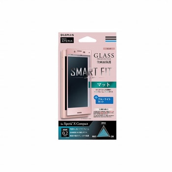 Xperia Tm X Compact So 02j ガラスフィルム Glass Premium Film 全画面保護 Smart Fit マット ブルーライトカット ピンク Leplus Xperia用フィルム 通販モノタロウ Lp Xpxcfgmbpk