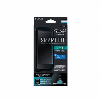 AQUOS EVER SH-02J/AQUOS U SHV37 ガラスフィルム 「GLASS PREMIUM FILM」 全画面保護 SMART FIT マット/ブルーライトカット(ブラック) LEPLUS