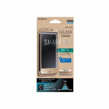 AQUOS EVER SH-02J/AQUOS U SHV37 ガラスフィルム 「GLASS PREMIUM FILM」 全画面保護 SMART FIT マット/ブルーライトカット(ゴールド) LEPLUS