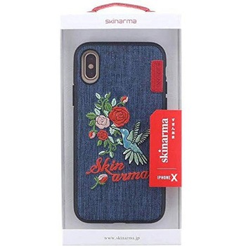 iPhone XS/iPhone X シェルケース/ハンドメイド刺繍/Wildling Collection/Hummingbird Skinarma