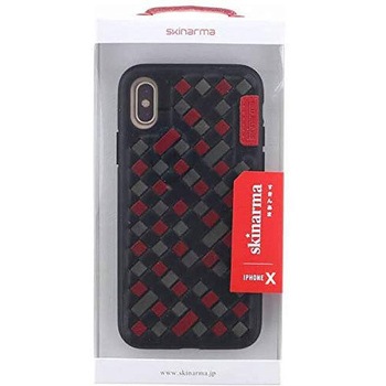 iPhone XS/iPhone X シェルケース/ハンドメイド編込み/Trellis Collection/Jet Skinarma