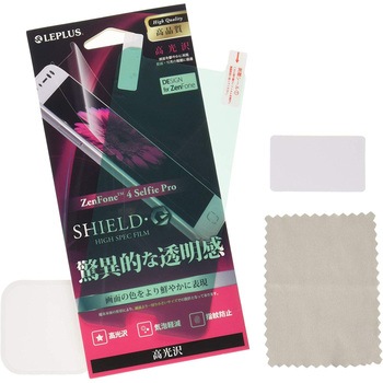 ZenFone(TM) 4 Selfie Pro 保護フィルム 「SHIELD・G HIGH SPEC FILM」 高光沢 指紋防止 LEPLUS