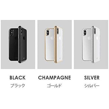 iPhone XS/iPhone X シェル型ケース/メタルソフト/Glacier Frost Xtreme/Champagne(Gold) uniq(ユニーク)