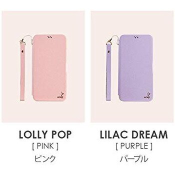 Ip8gar Lltpur Iphone Xs Iphone X 手帳型ケース Puレザー Lolita Lilac Dream Purple 1個 Uniq ユニーク 通販サイトmonotaro