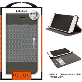 iPhone 6_6S [LIGHT CUBE] デザインPUレザーカバー グレー スタンド機能 LEPLUS