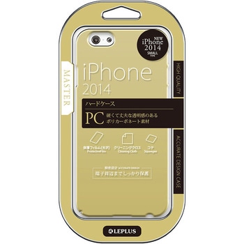 iPhone 6_6S [MASTER] ハードケース ゴールド LEPLUS