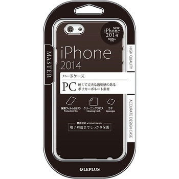 iPhone 6_6S [MASTER] ハードケース ブラック LEPLUS