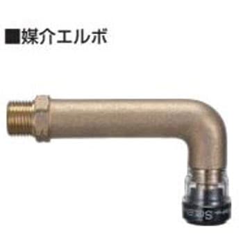 エスロカチットS 媒介エルボ(管用平行ねじ) セキスイ