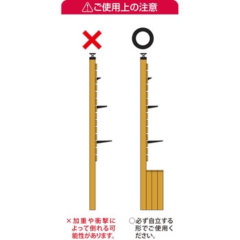 Walistウォリスト 1×4材用 棚受金具 WAKI