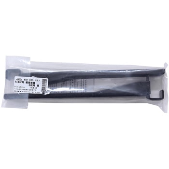 Walistウォリスト 1×4材用 棚受金具 - WAKI