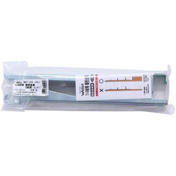 Walistウォリスト 1×4材用 棚受金具 WAKI(和気産業)