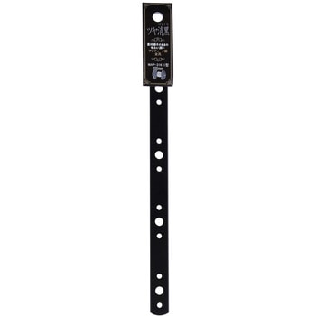 アンティーク金物 ツヤ消し黒 I型金具 WAKI