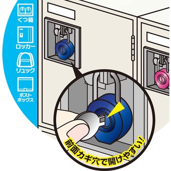 ピエトラロック WAKI