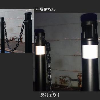 黒い反射テープ WAKI