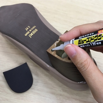 靴底ハガレの緊急補修用 シューズドクター瞬間接着剤 セメダイン